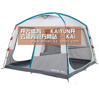 产品中心标题六