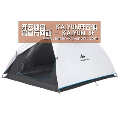 产品中心标题八